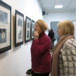 Такой разный взгляд