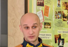 Профессия – на всю жизнь