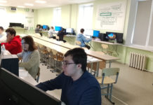 Конкурс знаний