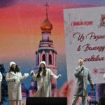 Рязань передала эстафету Вологде