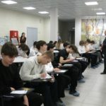 В рязанском Дворце культуры и искусств состоялась акция «Литературная прищепка»