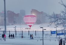 На рязанском стадионе надулся праздничный шар