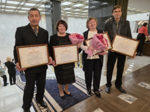 13 января 2026