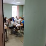 В Рязани проходит всероссийская олимпиада