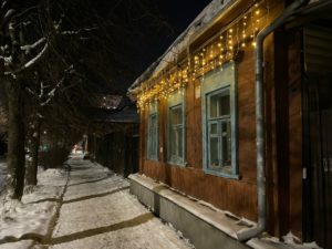 14 января 2026