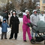 26 января 2026