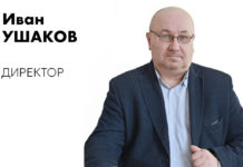 Остаётся развести руками