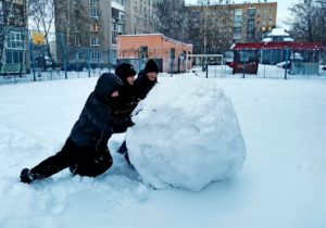 16 января 2026