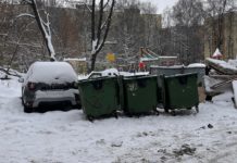 Работу по уборке города обсудили на оперативном совещании в администрации Рязани