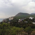 20 января 2026