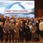 В Рязанской областной библиотеке имени Горького состоялась памятная встреча поколений «Подвигу твоему, Ленинград!»