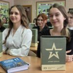 Ветеран военной контрразведки Дмитрий Абрашкин провёл Урок мужества в школе №51 г. Рязани