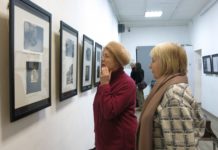 В рязанском «Фотодоме» открылась выставка «Коломна на четверых»