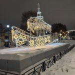 Завтра в Рязанской области вновь выпадет снег