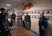 99 лет исполнилось ДОСААФ России