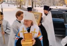 В Рязань принесены святыни из Вышенского монастыря