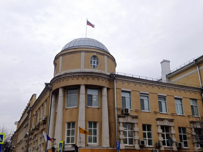 Администрация Рязани