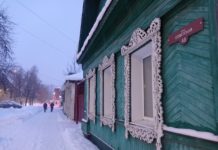 Завтра в Рязанской области ожидается оттепель с мокрым снегом и дождем