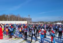 Жители Рязанской области могут зарегистрироваться на участие в гонке «Лыжня России» через Госуслуги