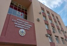 В РязГМУ школьники получили документы об окончании медицинских классов