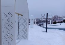 Снегопад в Рязанской области продолжится