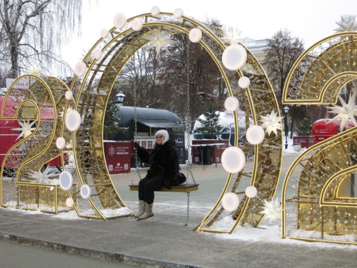 Сочельник 1