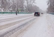 МЧС предупреждает жителей Рязанской области о неблагоприятных метеоявлениях