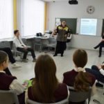 Путь в профессию начинается с Форума