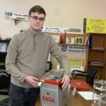 Счастливый билетик