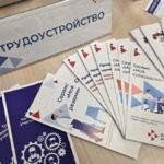 Широкий выбор, персональный подход