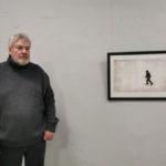 Портал в детство