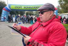 Памяти Павла Андреева