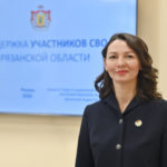 Поддержка приходит вовремя