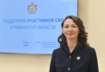 Поддержка приходит вовремя