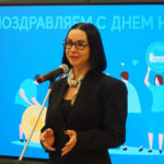 Улучшено с помощью НКО