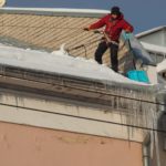 11 февраля 2026