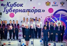 Здоровая нация – сильная страна