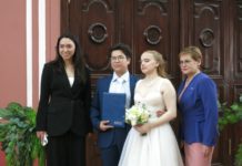 В рязанском госуниверситете студенты сыграли свадьбу