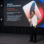 В Рязани стартовало обучение ведению соцсетей