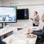 В Рязани обсудили будущее агрообразования