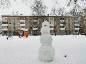 28 февраля 2026