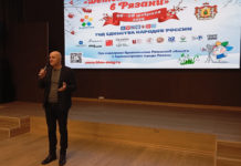 На благотворительном кинофоруме «Детский КиноМай в Рязани» школьники увидели фильм «Мы с дедушкой»