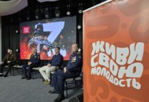 В рязанском Доме молодежи школьники пообщались с участниками СВО