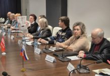 В Рязани прошел межрегиональный круглый стол к четвертой годовщине начала СВО