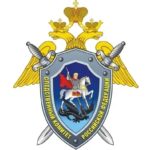 Директор рязанского предприятия подозревается в налоговом преступлении