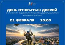 В Рязанском училище ВДВ пройдет день открытых дверей
