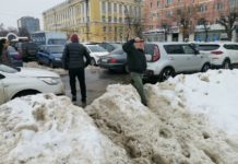 27 февраля 2026