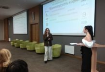 В Рязани открылась Всероссийская конференция «Время пускать корни»