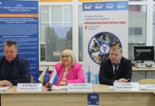 В Рязани обсудили взаимодействие бизнеса и учреждений образования