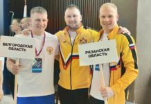 Рязанские участники СВО стали победителями и призёрами всероссийских соревнований по плаванию
